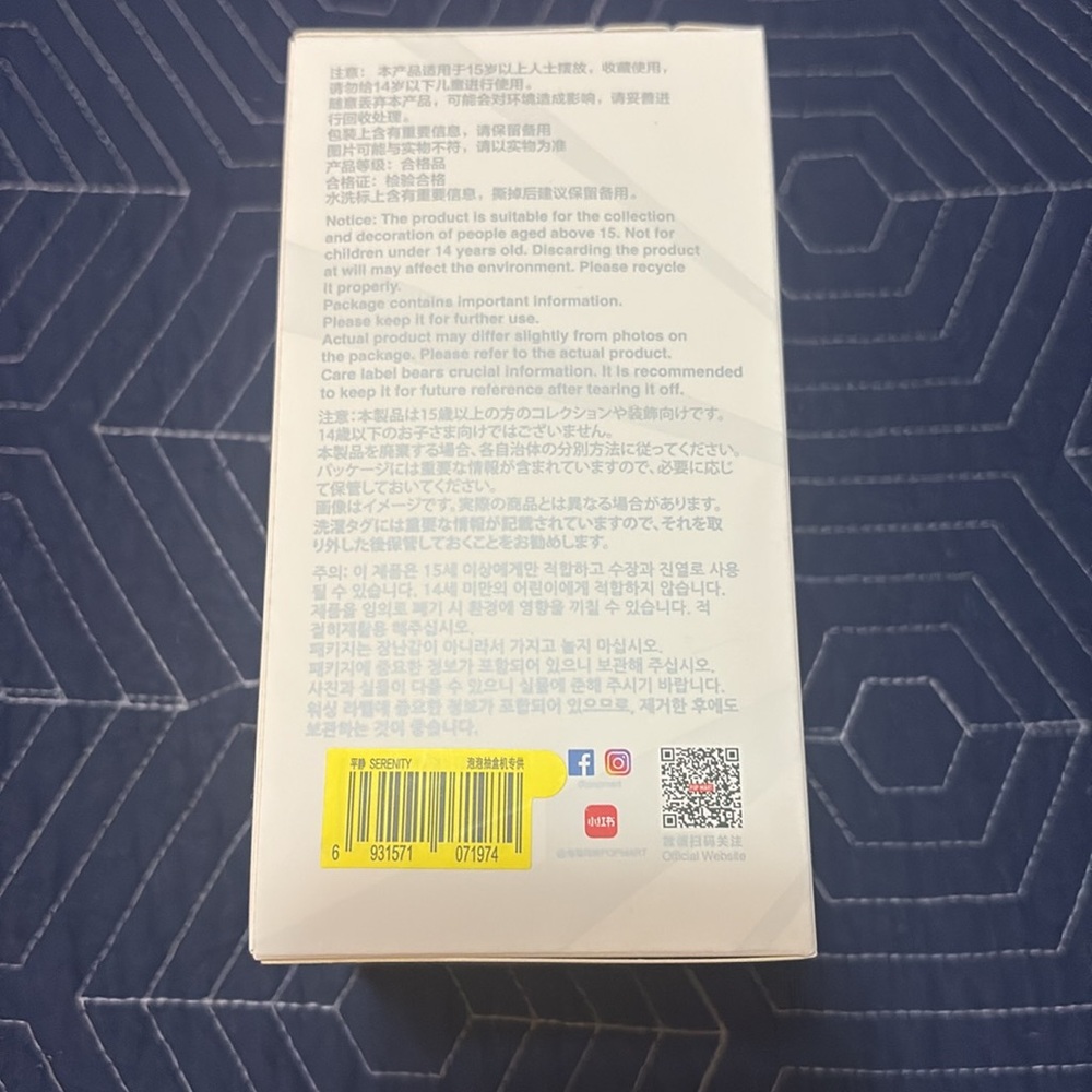 Big Into Energy “Serenity” Labubu - Picture 4 of 16